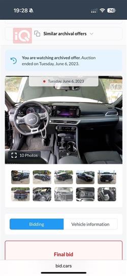 Kia K5